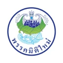 มิติใหม่