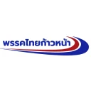 ไทยก้าวหน้า