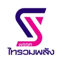 พรรคไทรวมพลัง